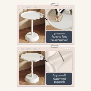 DUDEE โต๊ะกาแฟ รุ่น DD-188 ดีไซน์โมเดิร์นเรียบหรู ตกแต่งคาเฟ่ ห้องนั่งเล่น สวนหลังบ้านได้