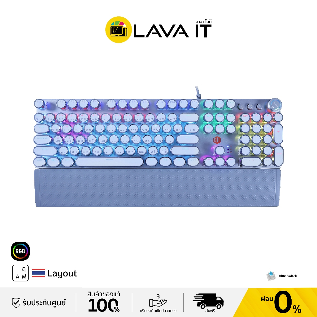 Lecoo KG1102 Keyboard Gaming RGB (TH) คีย์บอร์ดเกมมิ่ง (รับประกันสินค้า 1 ปี)