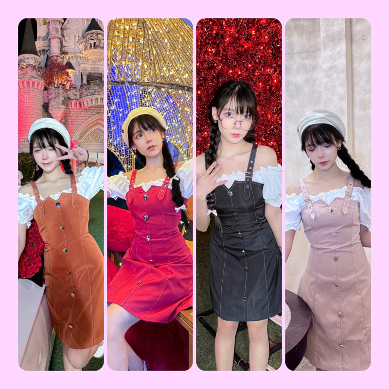 [LISA] A0171 ชุดเดรสเอี๊ยมกระโปรง 2 ชิ้นเสื้อแขนสั้นปาดไหล่แต่งกระดุมหน้า