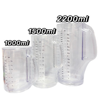 เหยือกอะคริลิก เหยือกตวงน้ำ เหยือกใส่น้ำ พร้อมขีดสเกลต เกรด …