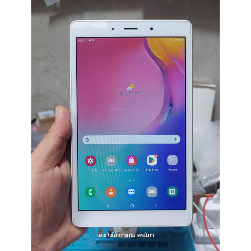 Samsung Galaxy Tab A 8.0 (2019) มือสอง ซิม+wifi