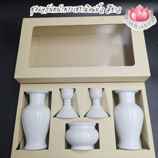 ชุดแจกันหน้าพระ6นิ้ว เซรามิกขาวเคลือบเงา/ชุบทอง (((ขายยกเซ็ต…