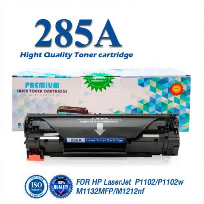 CE285 / 285 / 285A / CE285A / CE-285 / 85A / CE-285A / สีดำ / 1600 แผ่น / 1 ตลับ / ตลับหมึกเลเซอร์ F