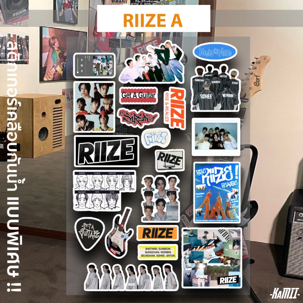 RIIZE - สติกเกอร์ RIIZE เคลือบกันน้ำ ที่รองแก้ว Vinyl Coaster - KAMII | สติกเกอร์ RIIZE (라이즈)