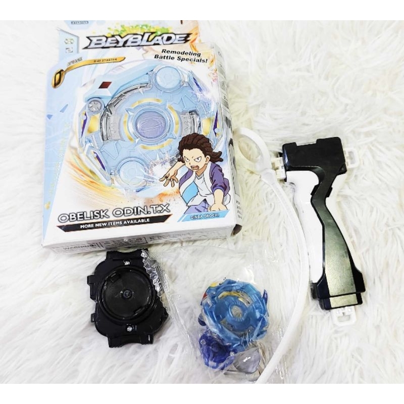 พร้อมส่ง เบย์เบลด BeyBlade มีตัวชูทและสายดึง รุ่น 4D ตัวตรงหน้าปก ทนทานไม่แตกง่าย มีหลายลายให้เลือก