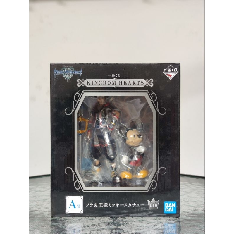 Ichiban kuji Kingdom Hearts 3 (Prize A) Sora &amp; King Mickey Statue Figure