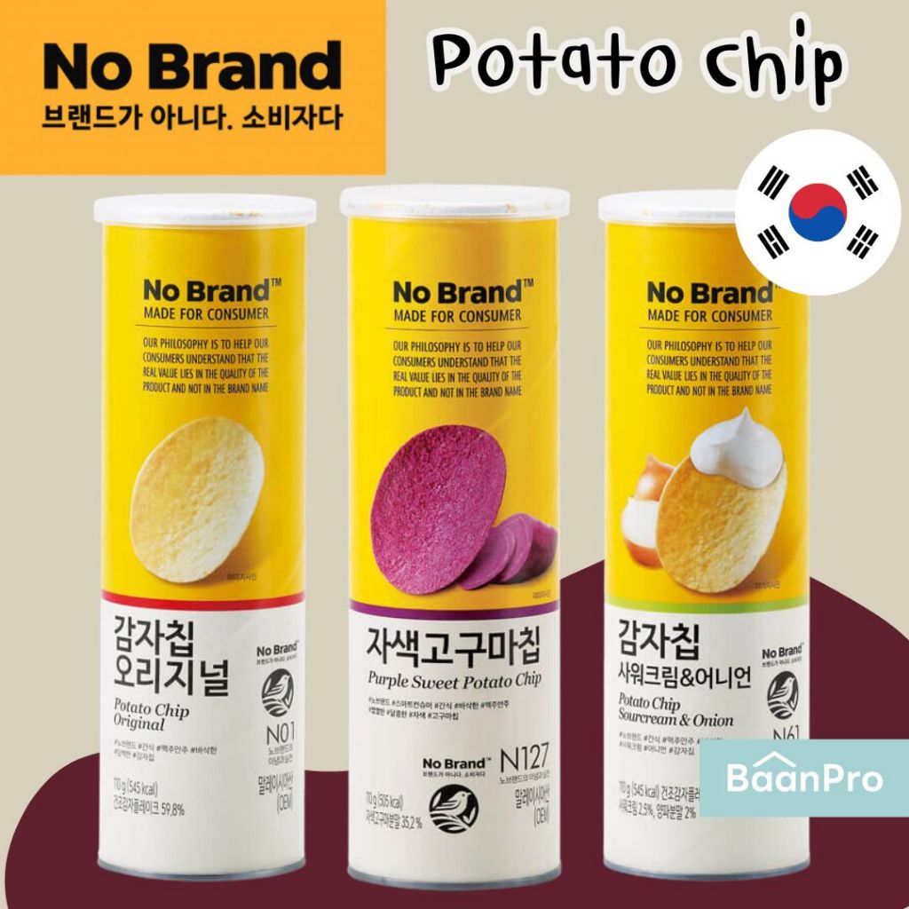 No Brand Potato Chips โนแบรนด์มันม่วงชนิดแผ่นทอดกรอบ 160กรัม