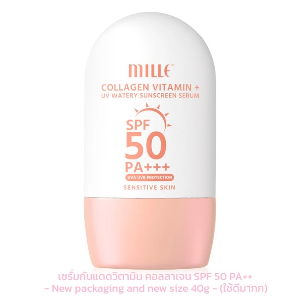 [หมดอายุ 03/2027] MILLE เซรั่มกันแดดวิตามิน ลดฝ้าแดด หน้าไม่มัน Snail Collagen Vitamin Plus Watery Sunscreen SPF50 40ml