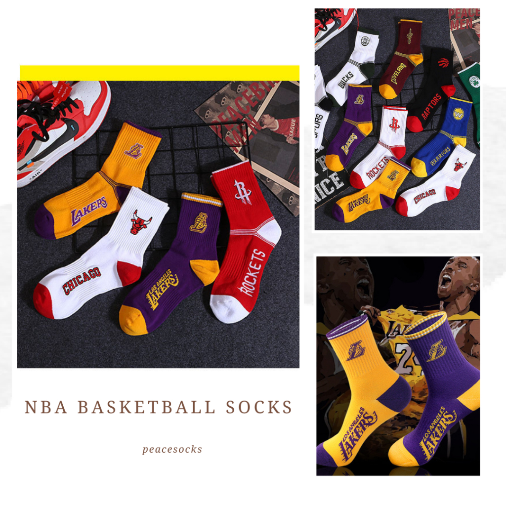 ถุงเท้าบาส NBA ถุงเท้ากีฬา บาสเก็ตบอล *พร้อมส่งในไทย