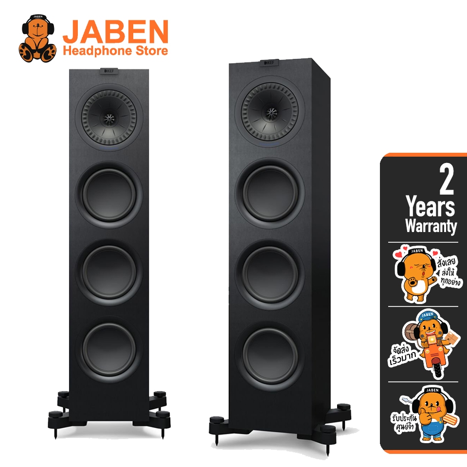 [ประกันศูนย์ไทย] KEF Q750 ลำโพง Floor-Standing ขนาด 6.5 นิ้ว 2.5 ทาง 150 วัตต์