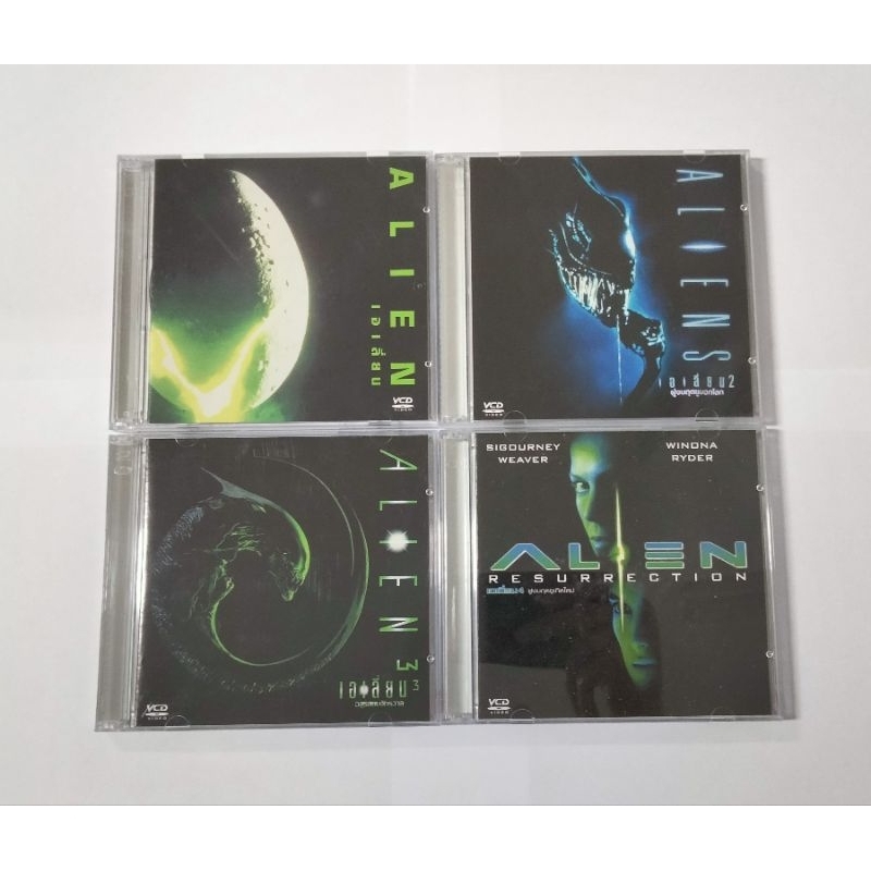 เอเลี่ยน 1-4 Alien VCD Boxset พากย์ไทย CVD