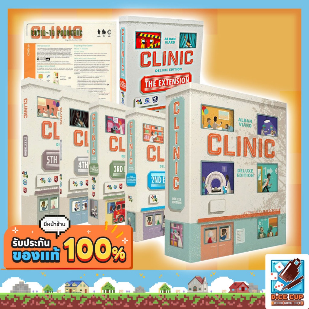 [ของแท้] Clinic Deluxe Edition/The Extension/2nd Extension/3rd Extension/4th Extension/5th Extension/Covid-19 Board Game