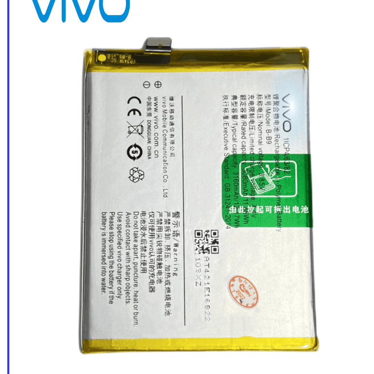 แบตเตอรี่ Vivo v5 plus V5+ / VIVO X9i / VIVO 1611 battery-B-B9 (3160mAh) รับประกัน 3 เดือน+พร้อมส่ง