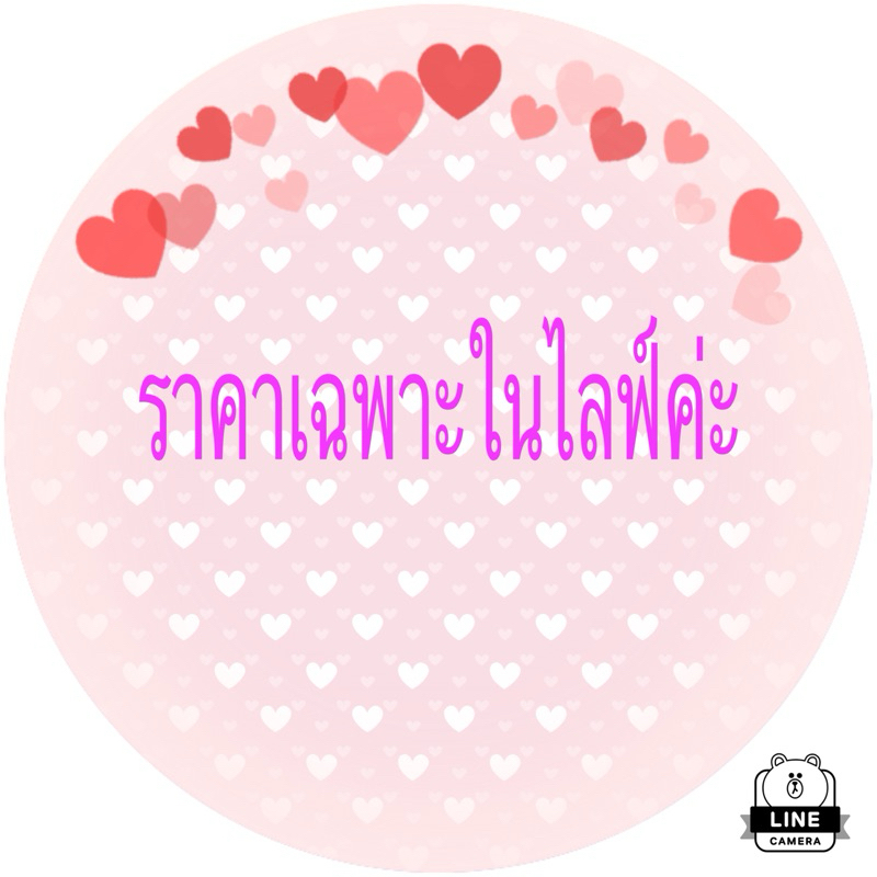 เสื้อเชิ้ตแขนสั้น Mango okinawa japan