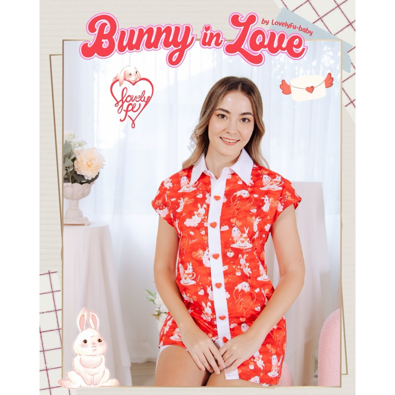 Look 8 : Long shirt mommy