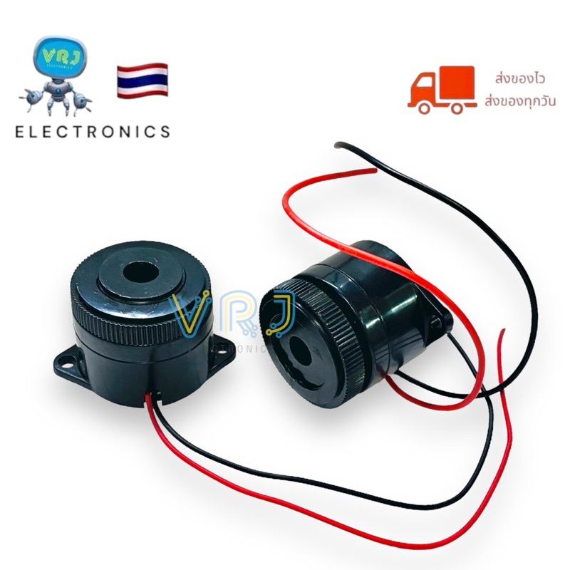 BUZZER บัสเซอร์เสียงเตือน ใช่ไฟ 3-24VDC 2สาย เสียงดังยาว และดังแบบจังหวะ มีของพร้อมจัดส่งในไทย ราคา ถูกที่สุด ดีลบีเคเค แกลเลอรีภาพที่ 2