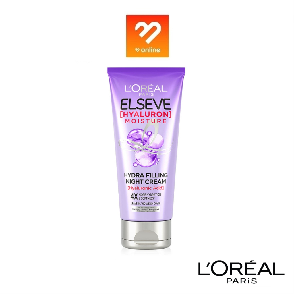 Loreal Paris Elseve Hyaluron Moisture Hydra Filling Night Cream 150ml. ลอรีอัล ทรีทเมนท์ผมสูตรกลางคื