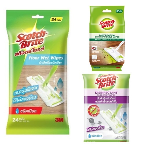 5แพ็คแถมกล่องอาหาร 3M SCOTCH-BRITE สก๊อตซ์-ไบรต์ ผ้าเปียก ผ้าแห้ง ผ้าฆ่าเชื้อโรค
