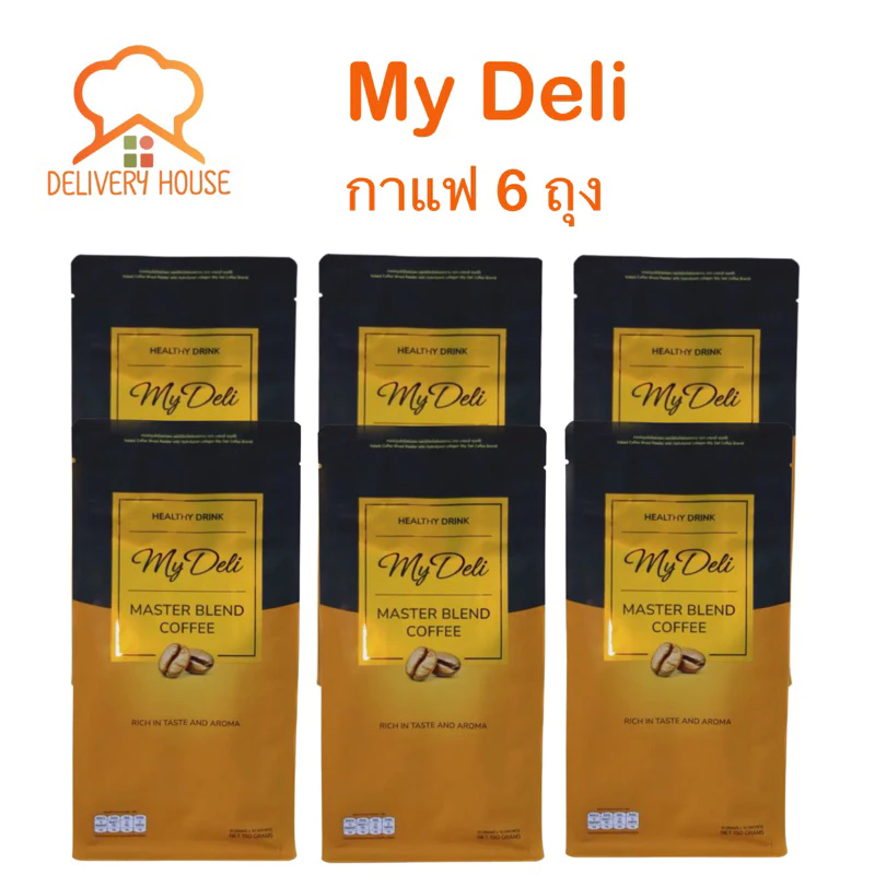 จัดส่งไว!! กาแฟ My Deli 6 ถุง