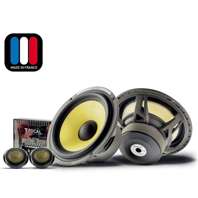 ลำโพงแยกชิ้น FOCAL ES165K