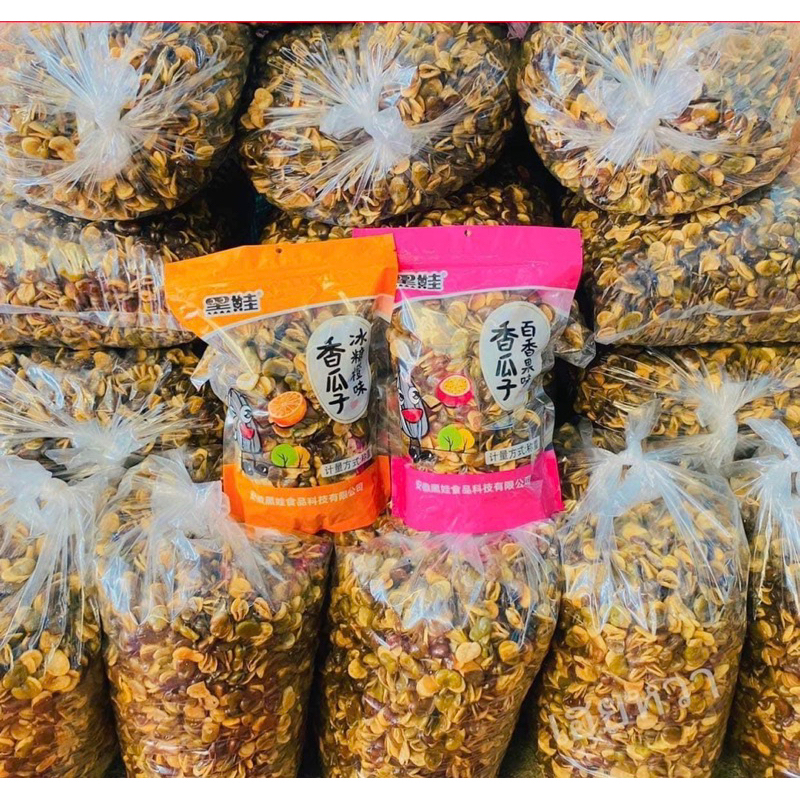 ถั่วปากอ้า5กิโลกรัม🥜เกรดดี เต็มเม็ด เปลือกบาง กรอบ มันส์ อบฆ่าเชื้อ ไม่ขึ้นรา ไม่เหม็นหืน อร่อยมันส์ เม็ดใหญ่ กลิ่นหอม