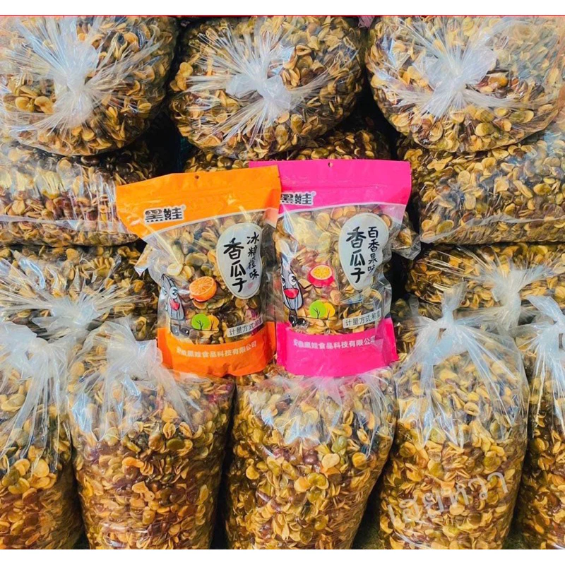 ถั่วปากอ้า5กิโลกรัม🥜เกรดดี เต็มเม็ด เปลือกบาง กรอบ มันส์ อบฆ่าเชื้อ ไม่ขึ้นรา ไม่เหม็นหืน อร่อยมันส์ เม็ดใหญ่ กลิ่นหอม