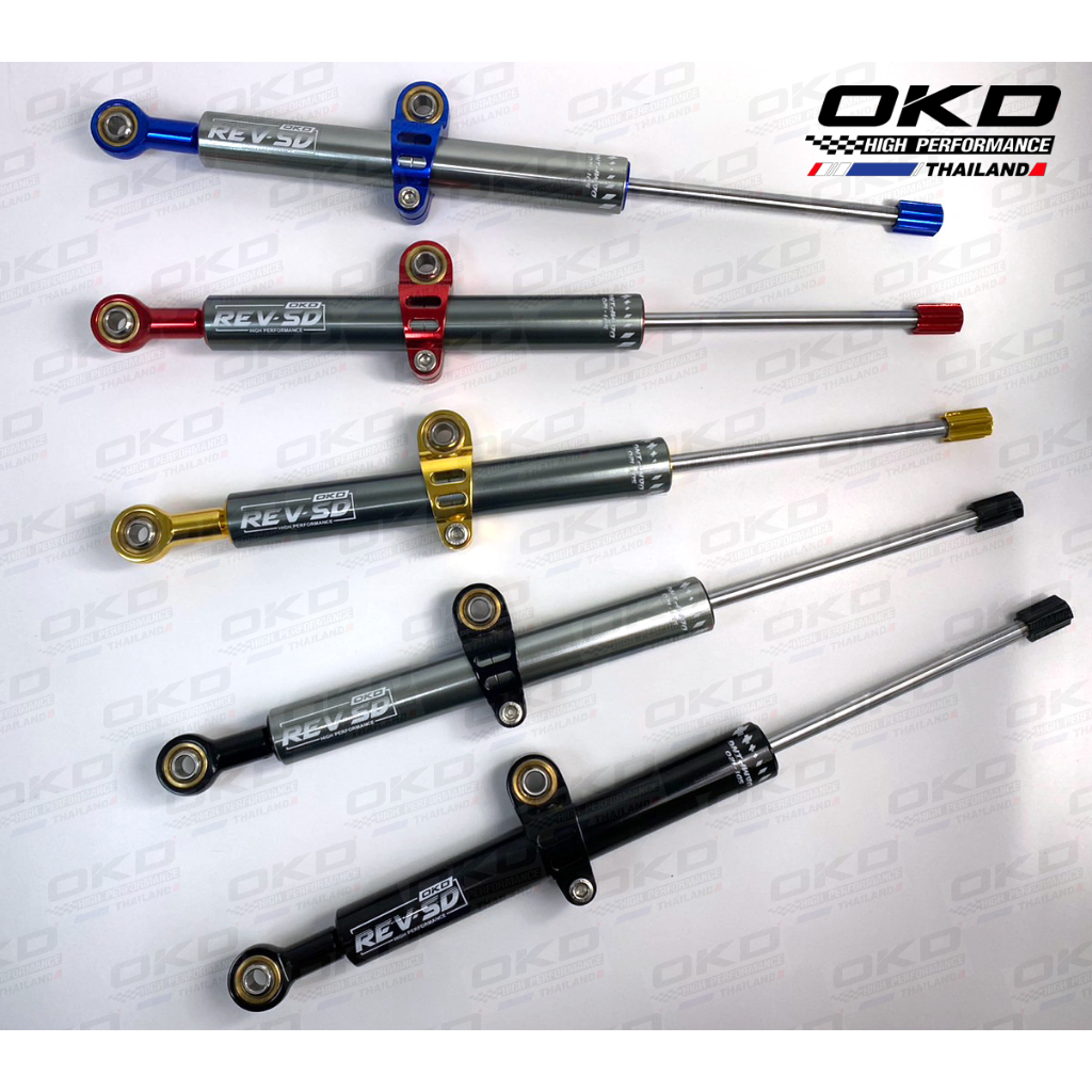 กันสะบัดOKDขนาดสโตก120mmราคาเพียง4590บาทเท่านั้นครับ