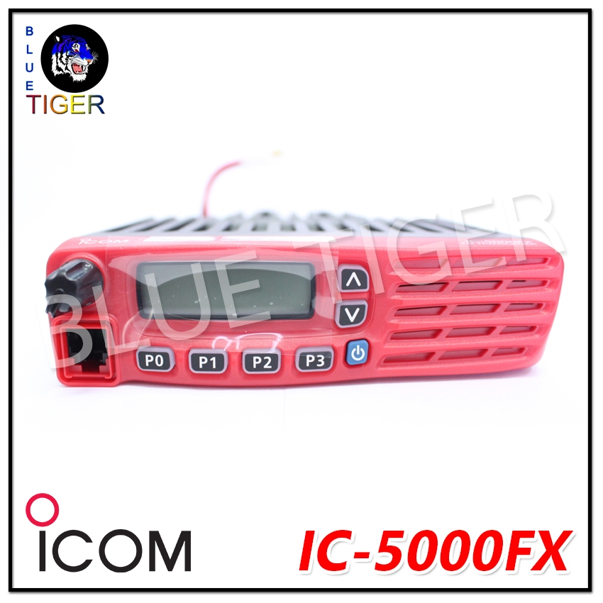 เครื่องโมบาย ICOM IC-5000FX ย่าน 245 MHz