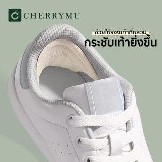 CHERRYMU รุ่นCN05 อุปกรณ์เสริมรองเท้าผ้าใบ แผ่นกันรองเท้ากัด แผ่นกันหลวมรองเท้า