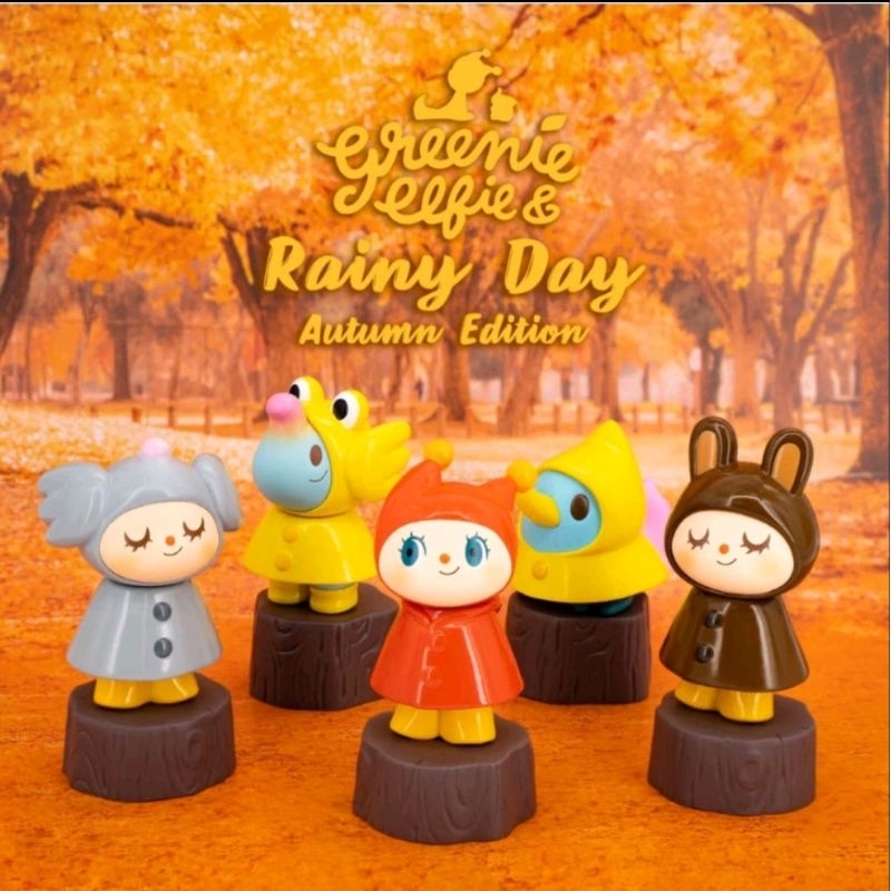 ⭐พร้อมส่ง⭐ UNBOX - Greenie &amp; Elfie- Raining Day (Autumn Edition) (Art Toy/Designer Toy/Blind Box)