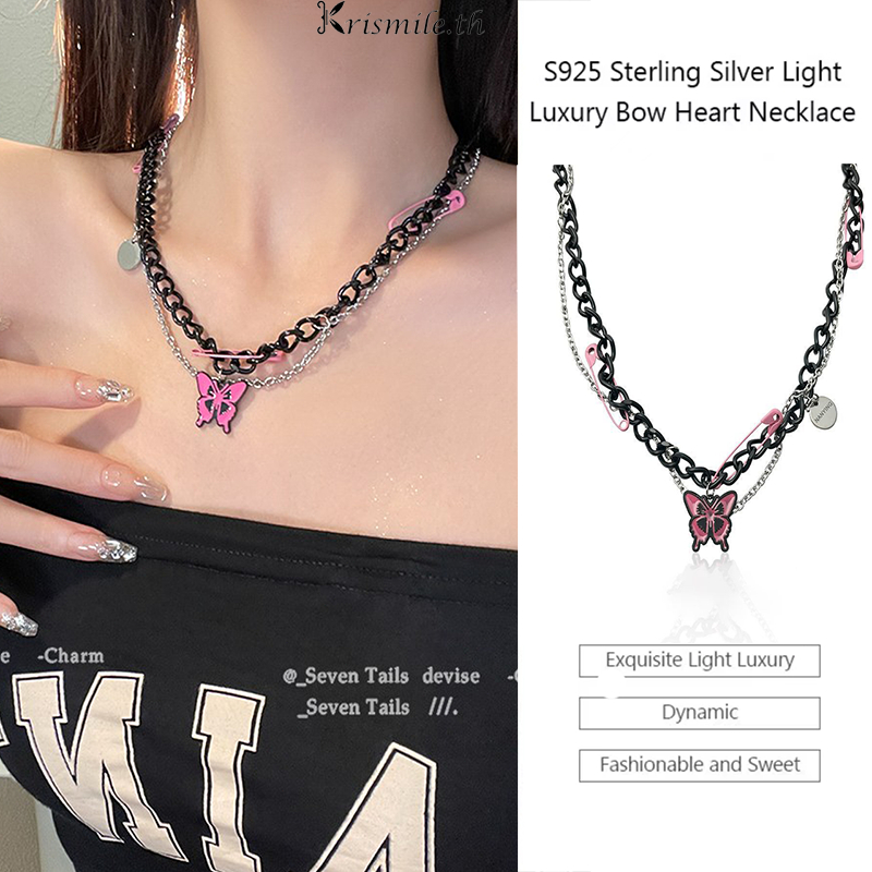 COD-ในไทย💖สร้อยคอ จี้ผีเสื้อสีชมพู y2kสไตล์เกาหลี นักเรียนสำหรับผู้หญิงเครื่องประดับแฟชั่น-Krismile.