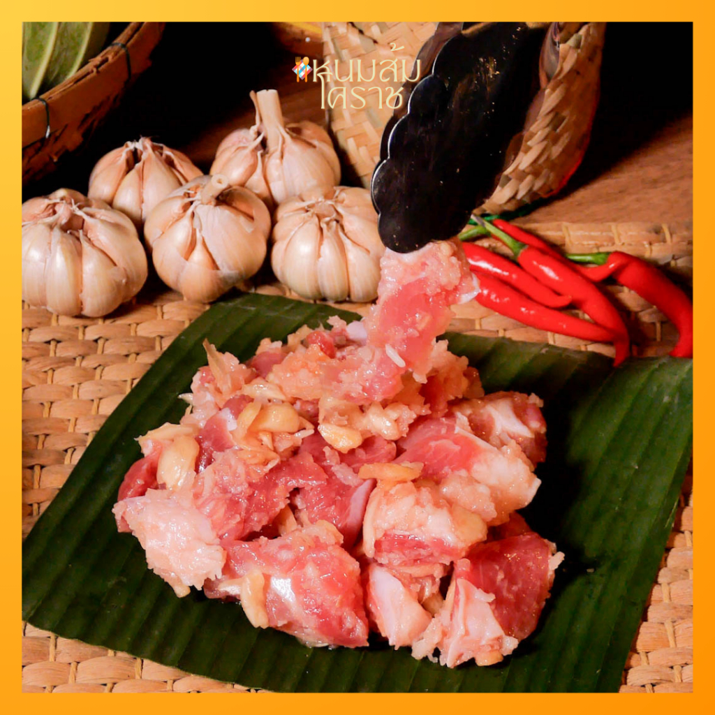 แหนมหมูกระดูกอ่อน(ใบพาย) ร้านแหนมส้มโครช การันตรีความอร่อย ขนาด 400 กรัม