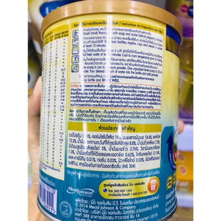 Enfalac Catch up care เอ็นฟาแลค เอพลัส แคชอัพแคร์ 400g