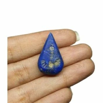 หินลาพิสลาซูลี่ หินแท้ธรรมชาติ หินโบราณ หินแกะสลัก รูปนก Lapis Lazuli Intaglio Bird Engraved Signet Stamp Cabochon Bead