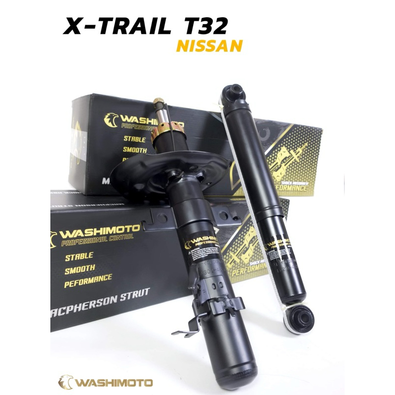 Washimoto Nissan Xtrail T32 ปี 2014 -ปัจจุบัน วาชิโมโตโช๊คอัพรถเก๋งรุ่นนิสสัน เอ็กเทรล T32