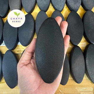 หินขัดตัว หินแท้ งานทำมือ หินขัดขี้ไคล หินขัดเท้า (เกรด A) ใ…