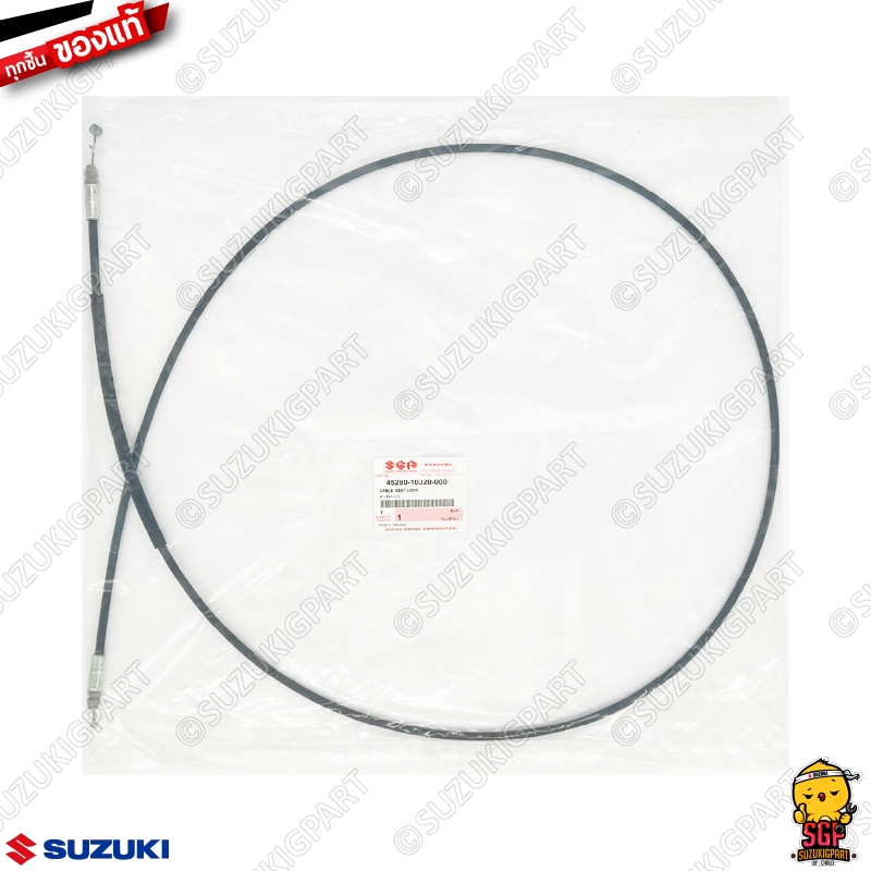 สายกุญแจล็อคเบาะ CABLE, SEAT LOCK แท้ Suzuki Shogun 125 Axelo / Shogun 125 Axelo R