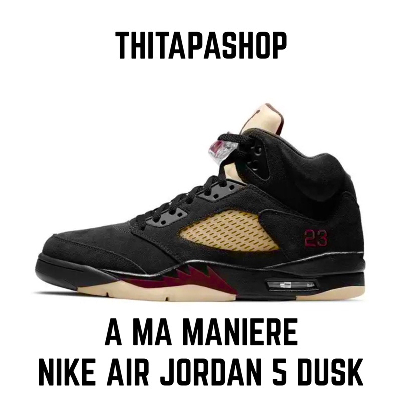 A MA MANIERE X NIKE AIR JORDAN 5 DUSK