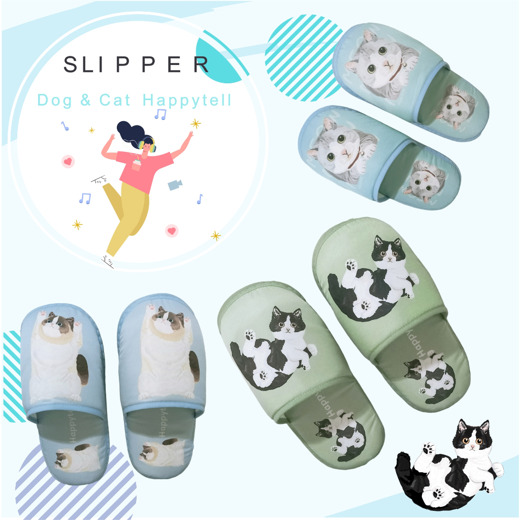 Happy Tell รองเท้าใส่ในบ้าน รองเท้าผ้า slipper รองเท้าสลิปเปอร์ ผ้าไมโครพิมพ์ลาย ลายน้องแมวสุดน่ารัก