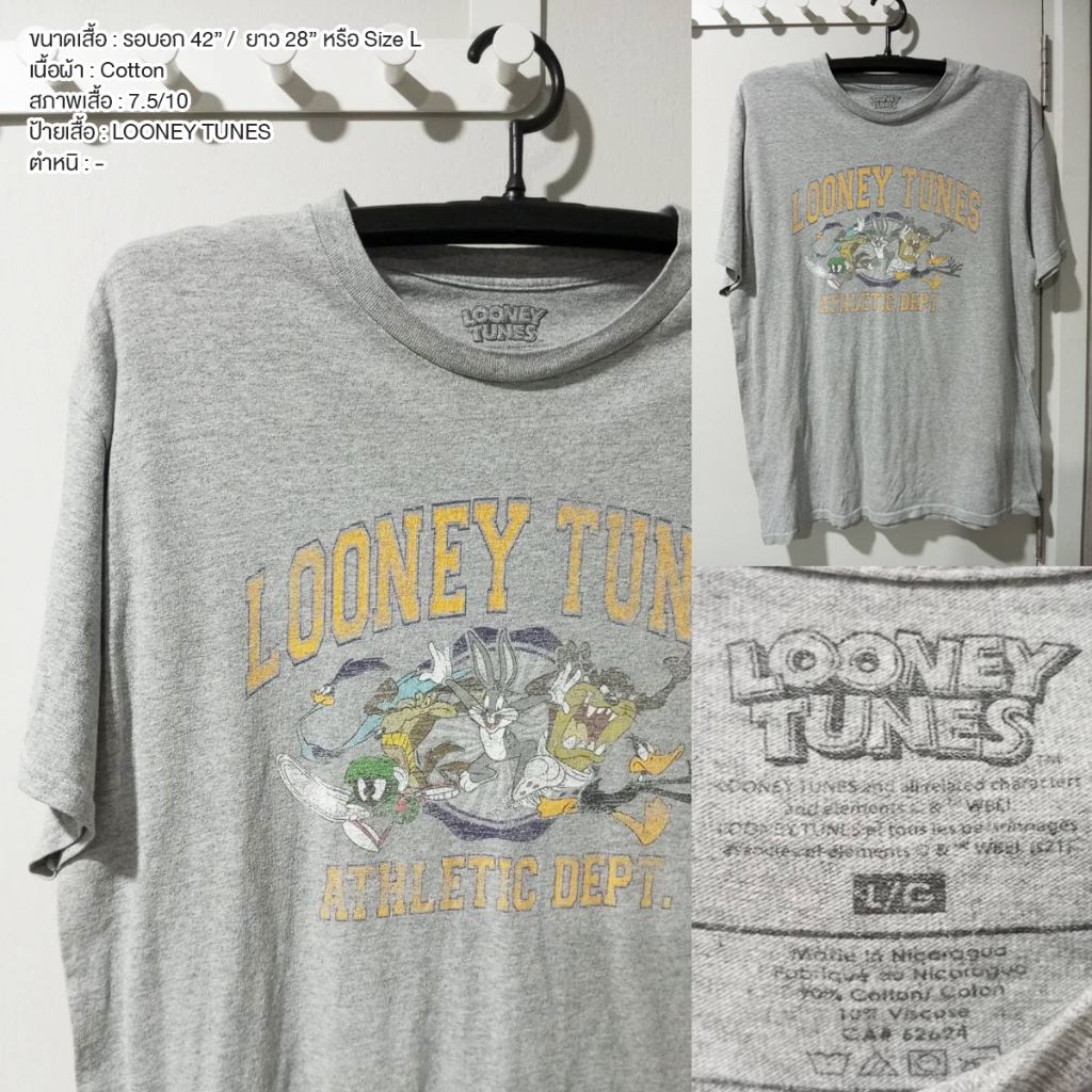 pshirtvintage (Size L) เสื้อยืด ลูนี่ตูนส์ (Looney Tunes) มือสอง