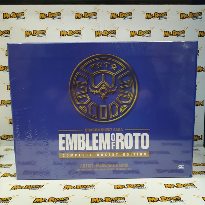 Dragon Quest Saga Emblem of Roto Complete Boxset Edition