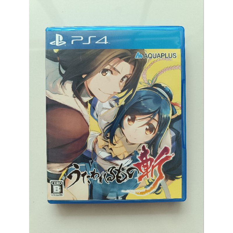 PS4 Games :  Utawarerumono ZAN (ภาษาญี่ปุ่น🇯🇵) โซน2 มือ2