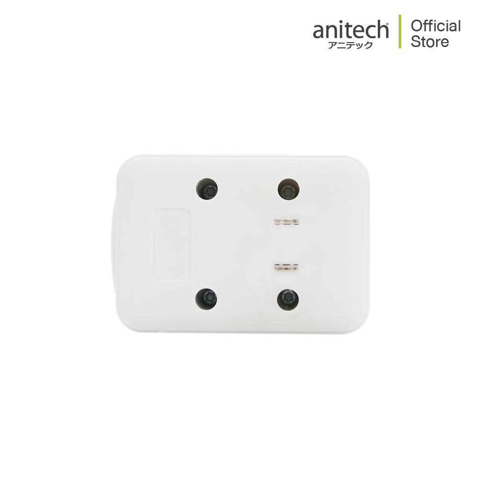 Anitech แอนิเทค อแดปเตอร์ 1 ช่อง 3 USB 1 USB-C รุ่น H108UC - รูปที่ 3