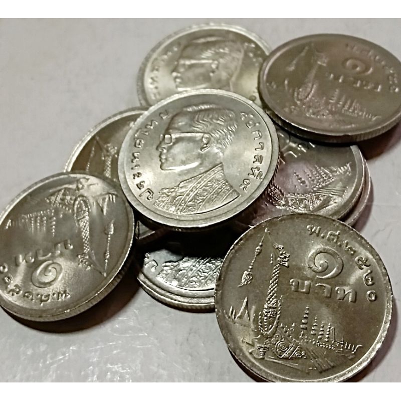 เหรียญ​ 1 บาท​ปี​ 2520 (เรือ​หงส์)​ ไม่​ผ่าน​ใช้(UNC)​
