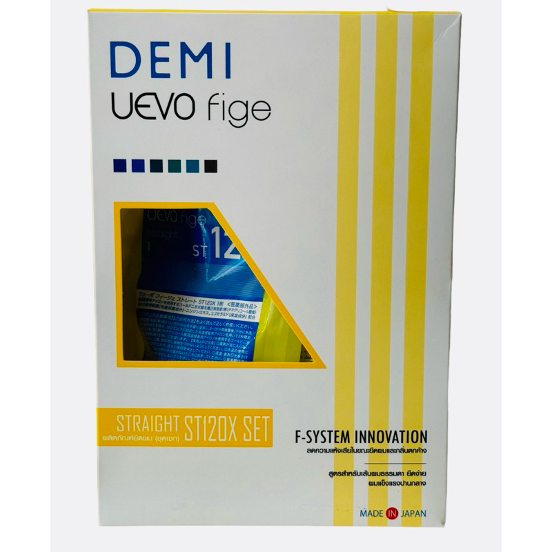 DEMI UEVO figeผลิตภัณฑ์ยืดผม