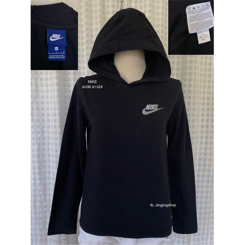 NIKE เสื้อฮู้ด เสื้อแขนยาว