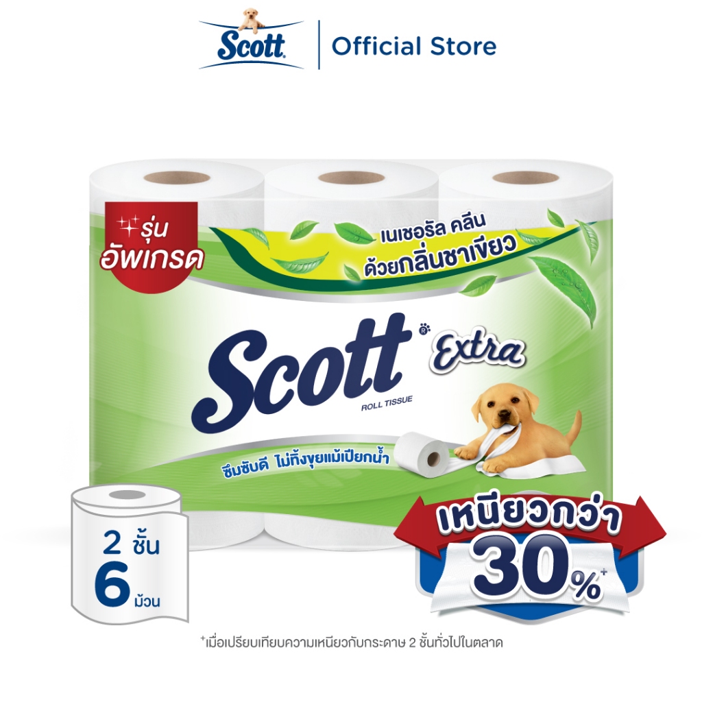 สก๊อตต์ เอ็กซ์ตร้า กระดาษชำระ หนา 2ชั้น กลิ่นเนเชอรัล คลีน 6 ม้วน SCOTT EXTRA Natural Clean 2 Ply 6 Rolls