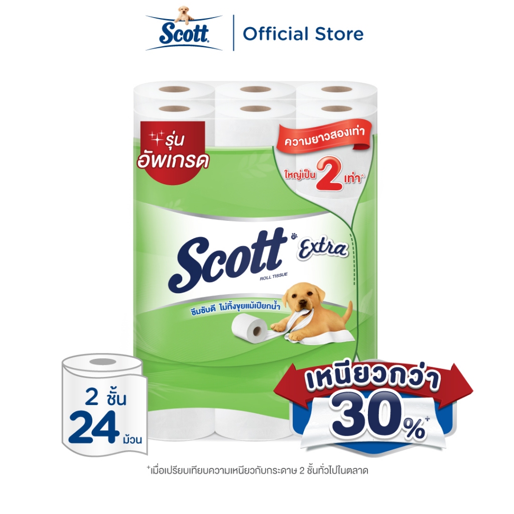 สก๊อตต์ เอ็กซ์ตร้า กระดาษชำระ ความยาวสองเท่า หนา 2ชั้น 24 ม้วน SCOTT EXTRA Double Roll 2 Ply 24 Rolls