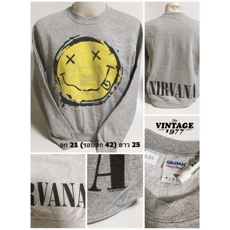 Nirvana เสื้อสเวตเตอร์วินเทจมือสอง