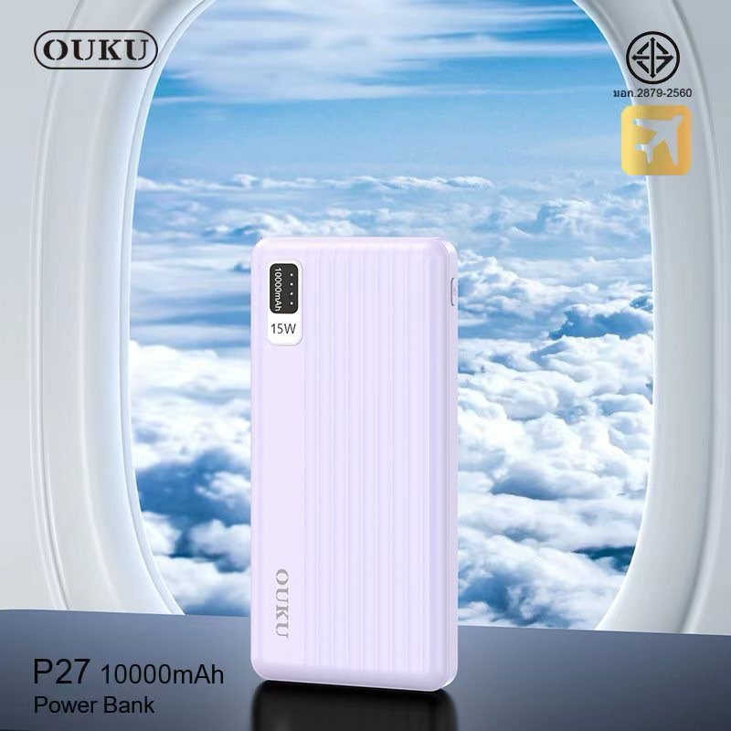 Power Bank OUKU รุ่น P27, P28, J42A,BDY01 10000mAh 20000mAh 30000mAh ชาร์จเร็ว2.4A พาวเวอร์แบงค์ USB TypeC มีจอLEDแสดงผล